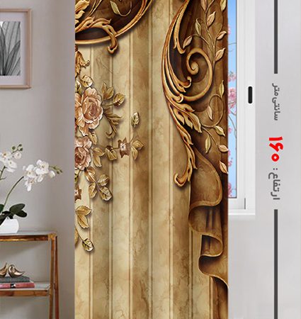 پرده پانچی ارتفاع 160 تخفیف ویژه