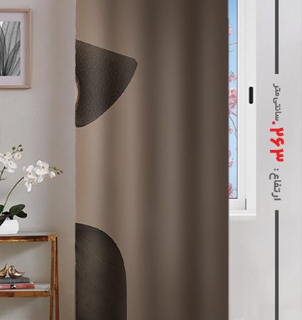 پرده پانچی ارتفاع 263 تخفیف خورده