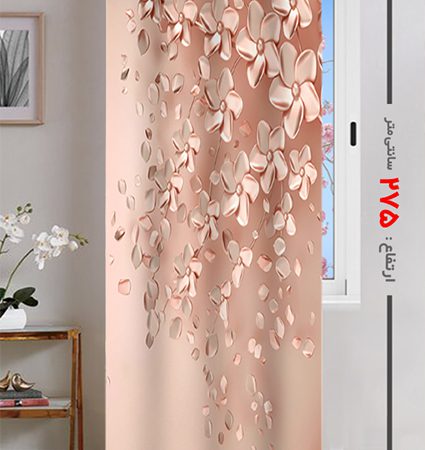 پرده پانچی ارتفاع 275 تخفیف خورده