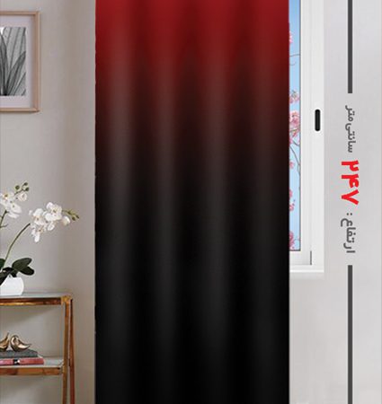 پرده پانچی ارتفاع 247 تخفیف خورده