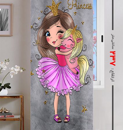 پرده پانچی ارتفاع 237 تخفیف خورده