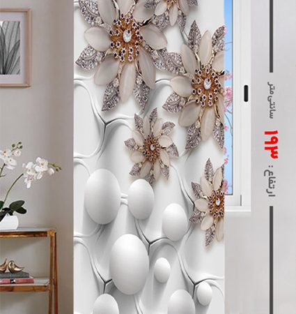 پرده پانچی ارتفاع 193 تخفیف خورده