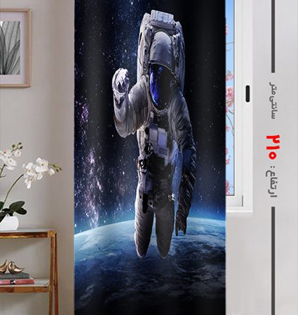 پرده پانچی ارتفاع 210 تخفیف خورده