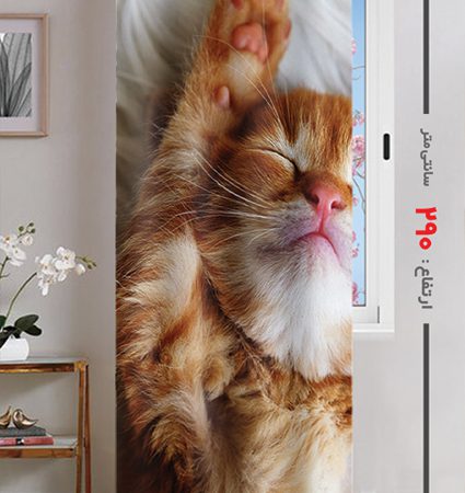 پرده پانچی ارتفاع 290 تخفیف خورده