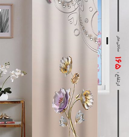 پرده پانچی ارتفاع 165 تخفیف خورده