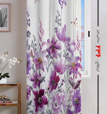 پرده پانچی ارتفاع 236 تخفیف خورده