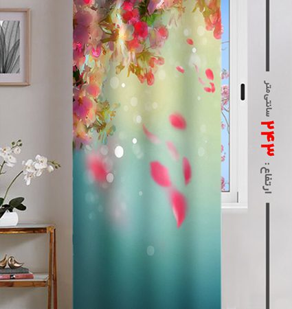 پرده پانچی ارتفاع 243 تخفیف خورده