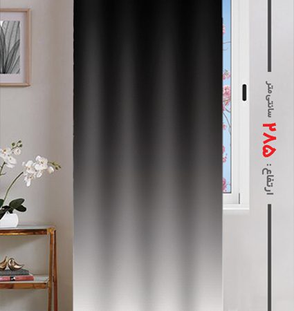 پرده پانچی ارتفاع 285 تخفیف ویژه