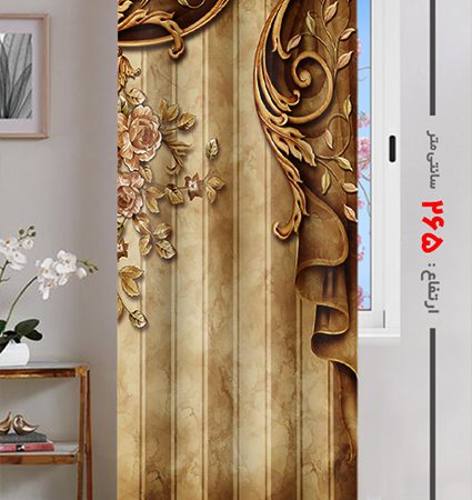 پرده پانچی ارتفاع 265 تخفیف خورده