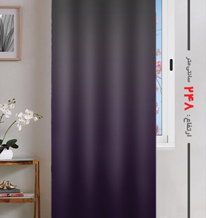 پرده پانچی ارتفاع 248 تخفیف خورده