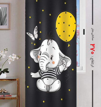 پرده پانچی ارتفاع 270 تخفیف خورده