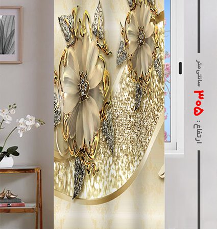 پرده پانچی ارتفاع 305 تخفیف ویژه