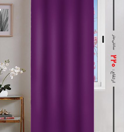 پرده پانچی ارتفاع 220 تخفیف ویژه