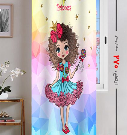 پرده پانچی ارتفاع 270 تخفیف ویژه