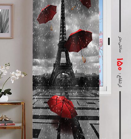 پرده پانچی ارتفاع 150 تخفیف ویژه