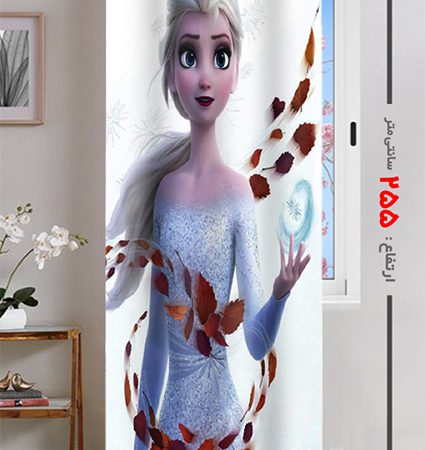 پرده پانچی ارتفاع 255 تخفیف ویژه