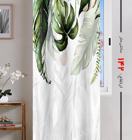 پرده پانچی ارتفاع 142 تخفیف ویژه