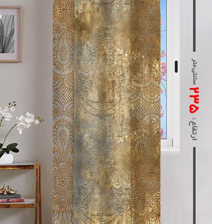پرده پانچی ارتفاع 235 تخفیف ویژه