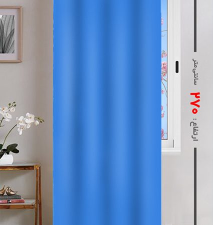 پرده پانچی ارتفاع 270 تخفیف ویژه