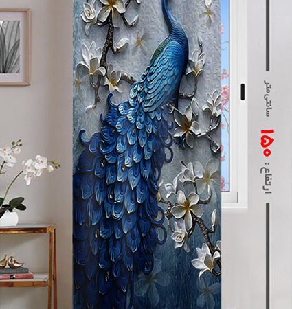 پرده پانچی ارتفاع 150 تخفیف ویژه
