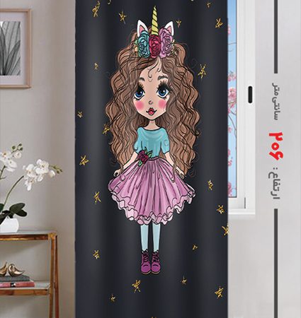 پرده پانچی ارتفاع 206 تخفیف ویژه