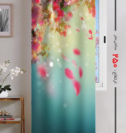 پرده پانچی ارتفاع 250 تخفیف ویژه