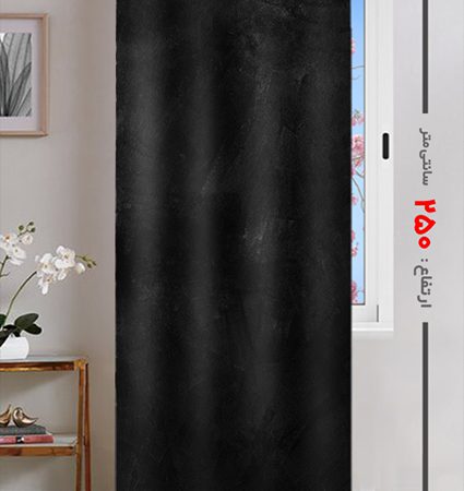 پرده پانچی ارتفاع 250 تخفیف ویژه