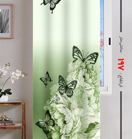 پرده پانچی ارتفاع 197 تخفیف ویژه
