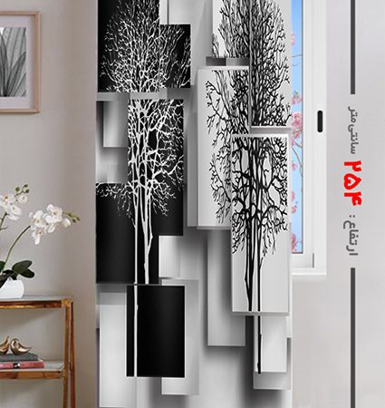 پرده پانچی ارتفاع 254 تخفیف ویژه
