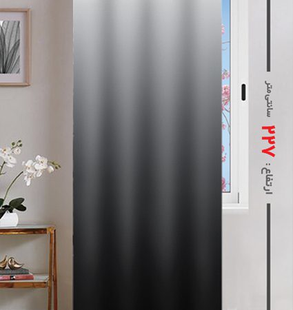 پرده پانچی ارتفاع 227 تخفیف ویژه