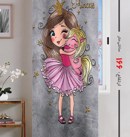پرده پانچی ارتفاع 166 تخفیف ویژه