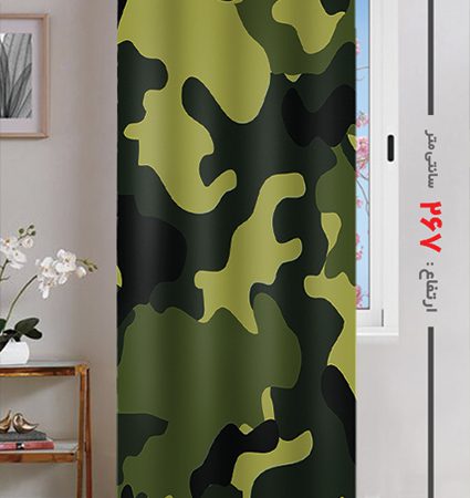 پرده پانچی ارتفاع 267 تخفیف ویژه