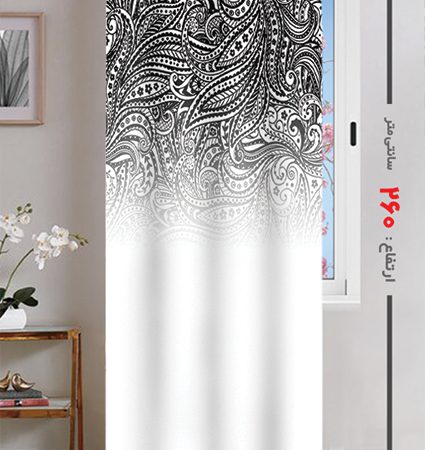 پرده پانچی ارتفاع 260 تخفیف ویژه