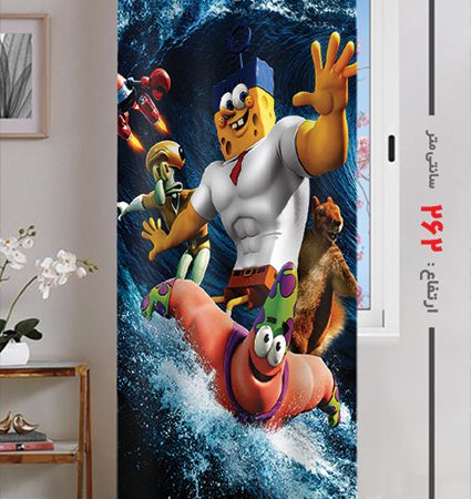پرده پانچی ارتفاع 262 تخفیف ویژه