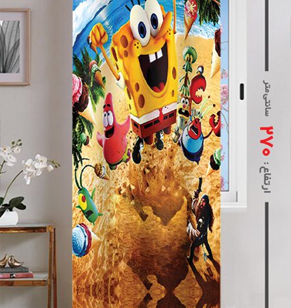 پرده پانچی ارتفاع 270 تخفیف ویژه