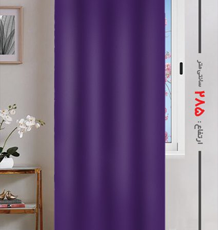 پرده پانچی ارتفاع 285 تخفیف ویژه