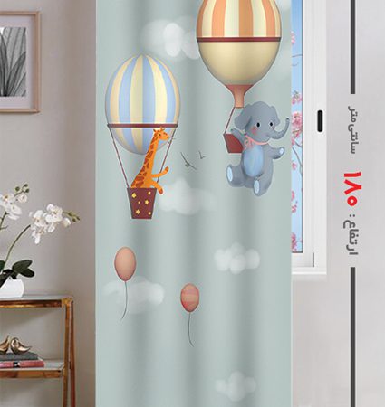 پرده پانچی ارتفاع 180 تخفیف ویژه