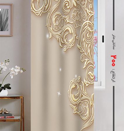پرده پانچی ارتفاع 200 تخفیف ویژه