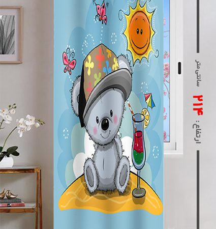 پرده پانچی ارتفاع 214 تخفیف استثناعی و ویژه