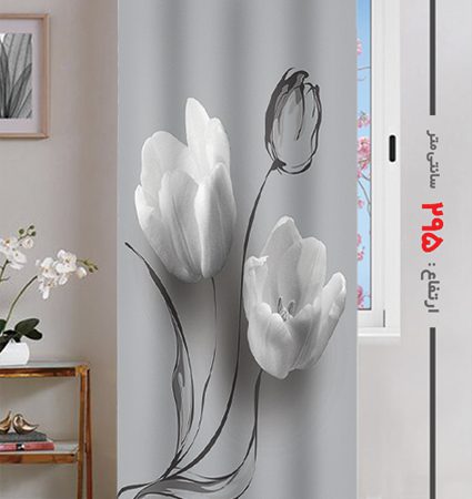 پرده پانچی ارتفاع 295 تخفیف استثناعی و ویژه