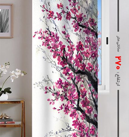 پرده پانچی ارتفاع 270 تخفیف ویژه