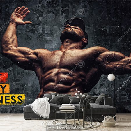 کاغذ دیواری سه بعدی باشگاه