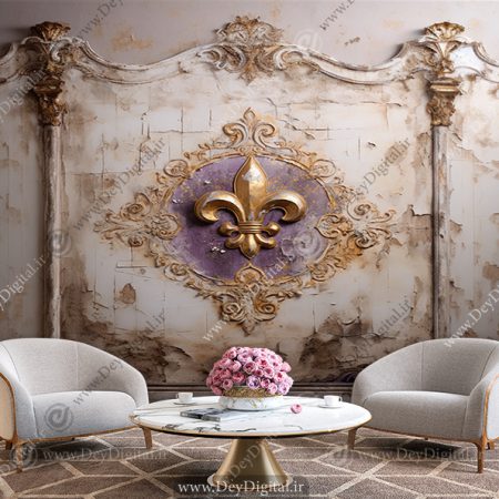 پوستر سه بعدی برای پذیرایی طرح کلاسیک