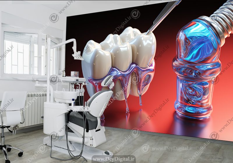 پوستر دیواری دندانپزشکی