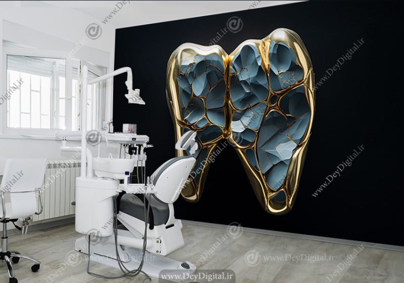 کاغذ دیواری برای مطب دندان پزشکی