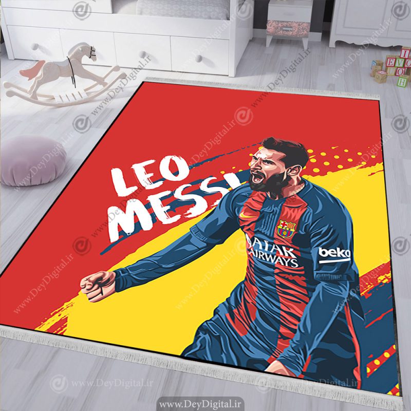 فرش بارسلونا طرح مسی