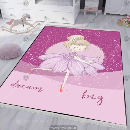 فرش دخترانه جدید