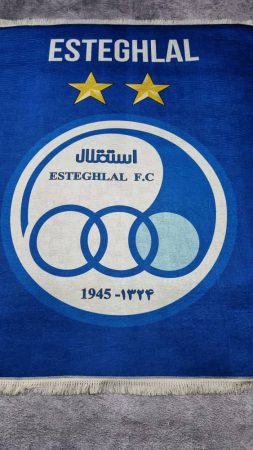 اجرا شده فزشینه