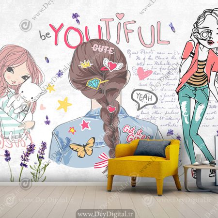 کاغذ دیواری سه بعدی اتاق دختر