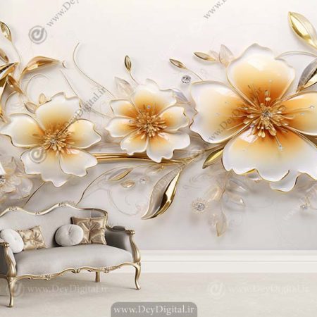 پوستر دیواری سه بعدی گل سه بعدی برای سالن پذیرایی